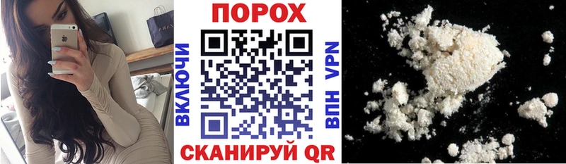 закладка  Находка  kraken   Amphetamine VHQ 