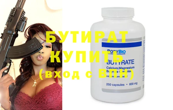mdpv Краснотурьинск