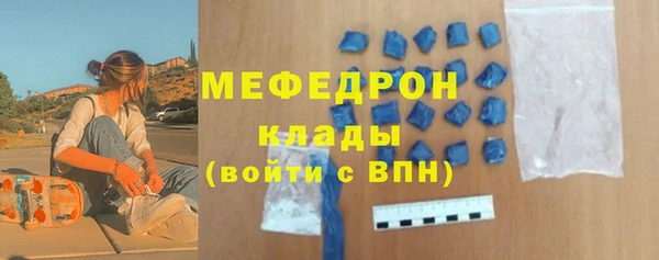 марки nbome Куйбышев