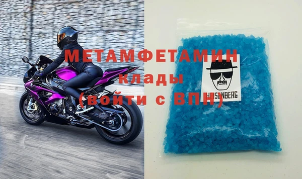 mdpv Краснотурьинск