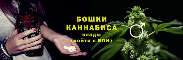 трава Кукмор