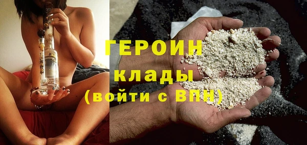 кокс Красноперекопск