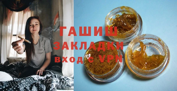 кокс Красноперекопск