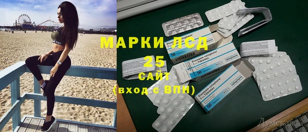 кокс Красноперекопск