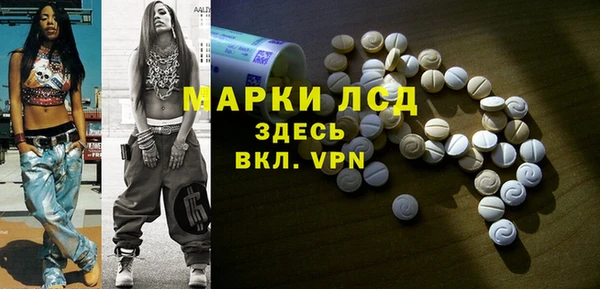 mdpv Краснотурьинск