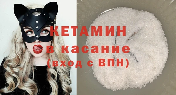 трава Кукмор