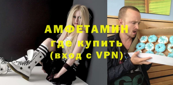 mdpv Краснотурьинск