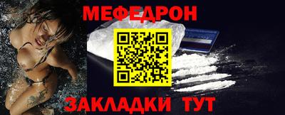 кокс Славгород