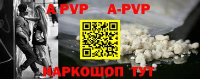кокс Славгород