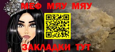 кокс Славгород