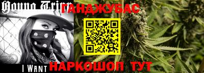 кокс Славгород