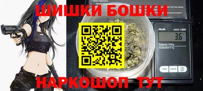 кокс Славгород