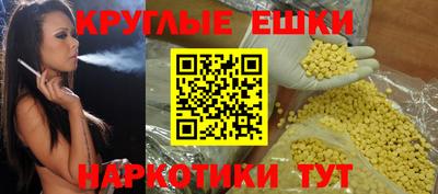 кокс Славгород