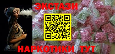 кокс Славгород