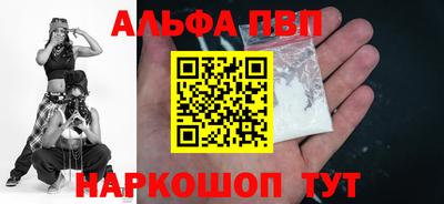 кокс Славгород