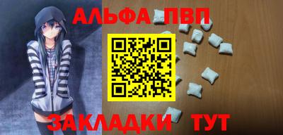 кокс Славгород