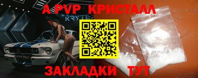 кокс Славгород