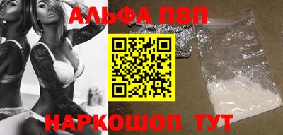 стаф Среднеуральск