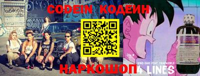 кокс Славгород