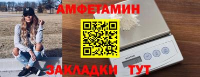 кокс Славгород