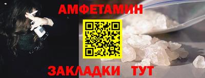 кокс Славгород