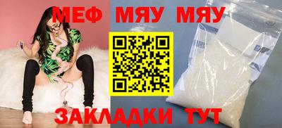 мдпв Старая Купавна