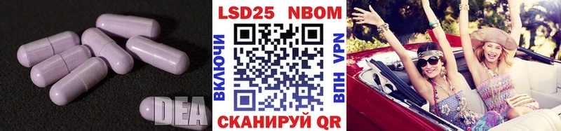 сайты даркнета Telegram  где продают   Находка  LSD-25 экстази ecstasy  KRAKEN маркетплейс 