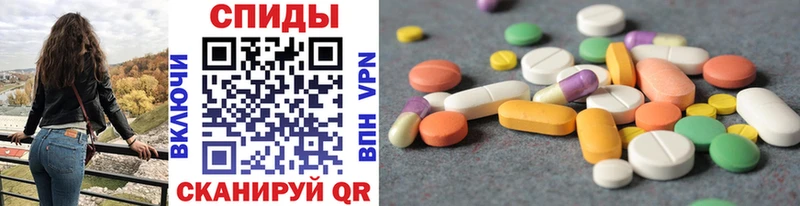 Метамфетамин витя  наркотики  Находка 