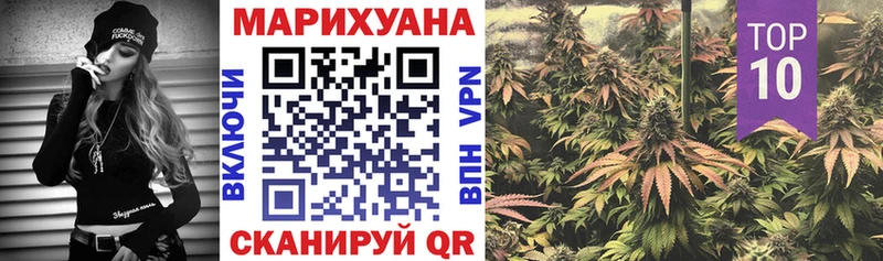 МАРИХУАНА индика Находка