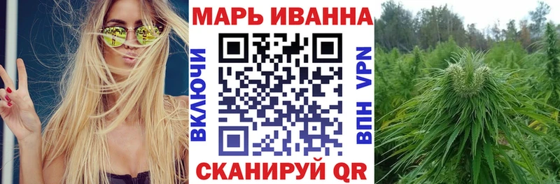 Каннабис ГИДРОПОН  Находка 